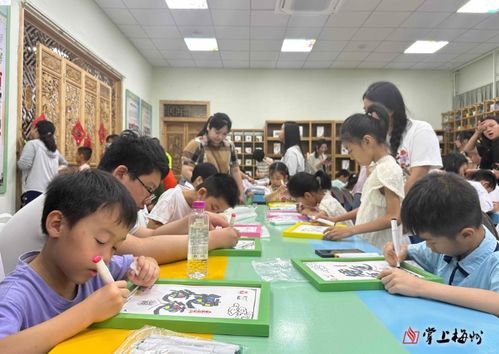 温馨时光 梅州市举办“嘉言懿行 家训回家”国际家庭日亲子活动促进文化交流