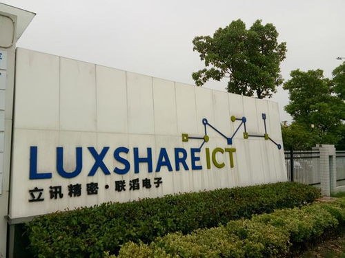 国产代工巨头崛起，分食富士康订单，郭台铭面临市场挑战