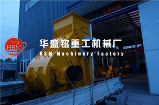 投资一套时产300吨石料破碎生产线 成本分析与实业规划