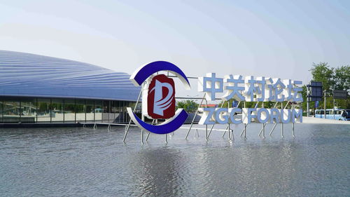 数云融合驱动实业新篇 神州数码战略业务2023年营收首破百亿，投资兴办实业构筑新增长极