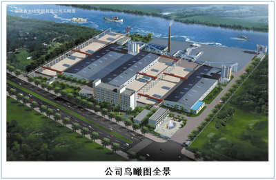 福建省大地管桩 实业兴邦，铸就基建基石