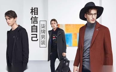 明凯Mikia实业投资 创新驱动与产业升级的新篇章