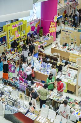 东莞阅读季焕新升级，500余项阅读文化活动等你解锁